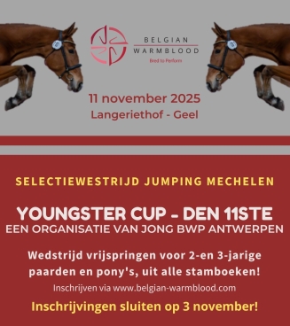youngsterCupAntwerpen
