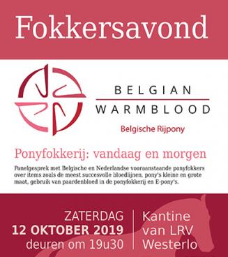 BRp-Fokkersavond BRp-Fokkersavond