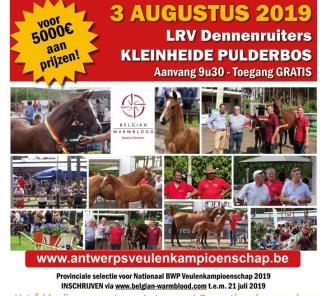 Jeroen Appelen & Grappeloup vh Reenhof winnen in Denemarken Jeroen Appelen & Grappeloup vh Reenhof winnen in Denemarken
